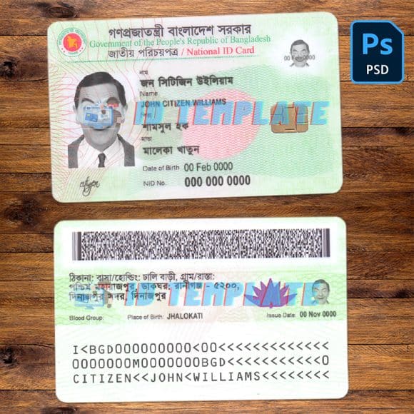 Bangladesh Smart ID Card Template