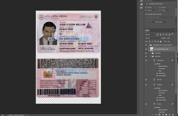 Bangladesh Driving License PSD Template