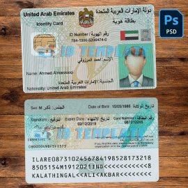 UAE ID Card Template