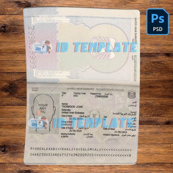 UAE Passport Template