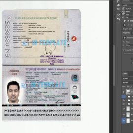 Bangladesh Passport PSD Template Old